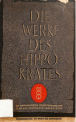 DIE WERKE DES HIPPOKRATES 12 ( GERMAN)