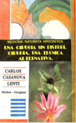 ΠΕΡΙ ΙΑΤΡΙΚΗΣ (ΧΕΙΡΟΥΡΓΙΚΗ) ΙΣΠΑΝΙΚΟ